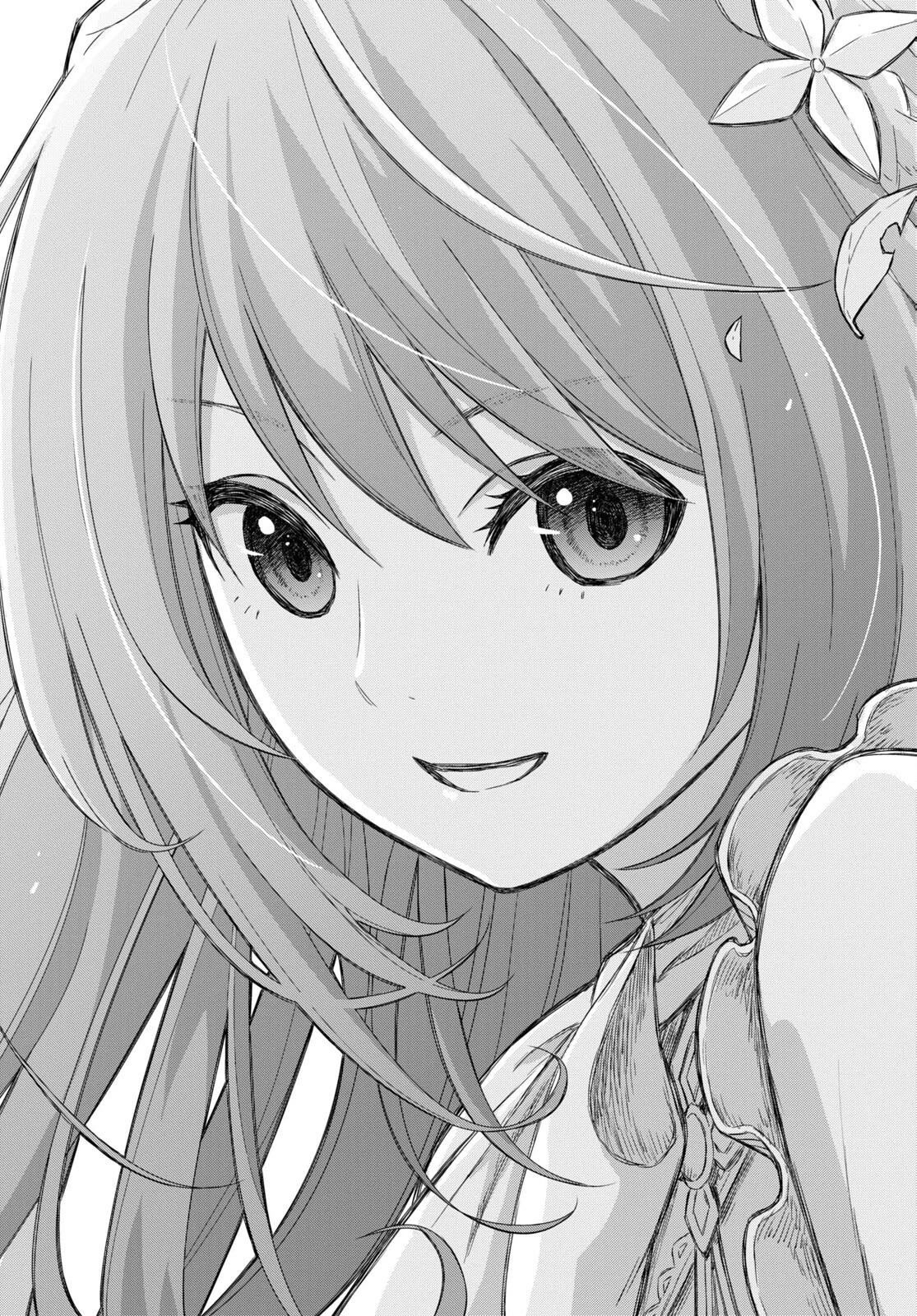 物語の黒幕に転生して 第5話 - 16