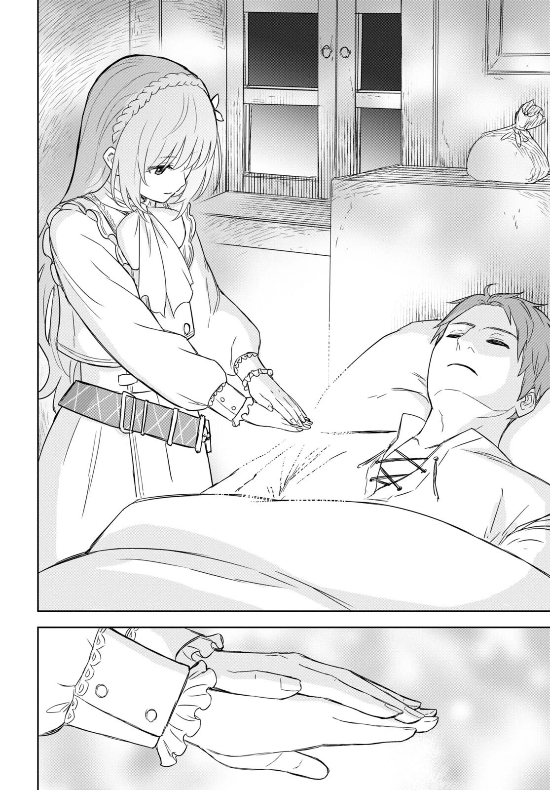 物語の黒幕に転生して 第8話 - 4