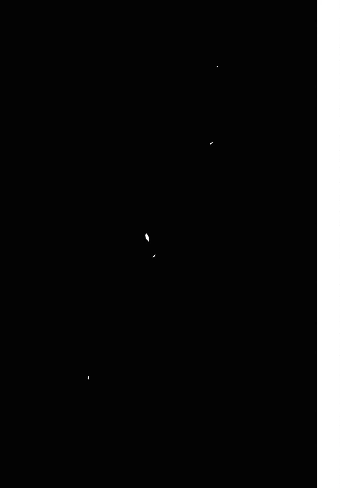 物語の黒幕に転生して 第9話 - 29