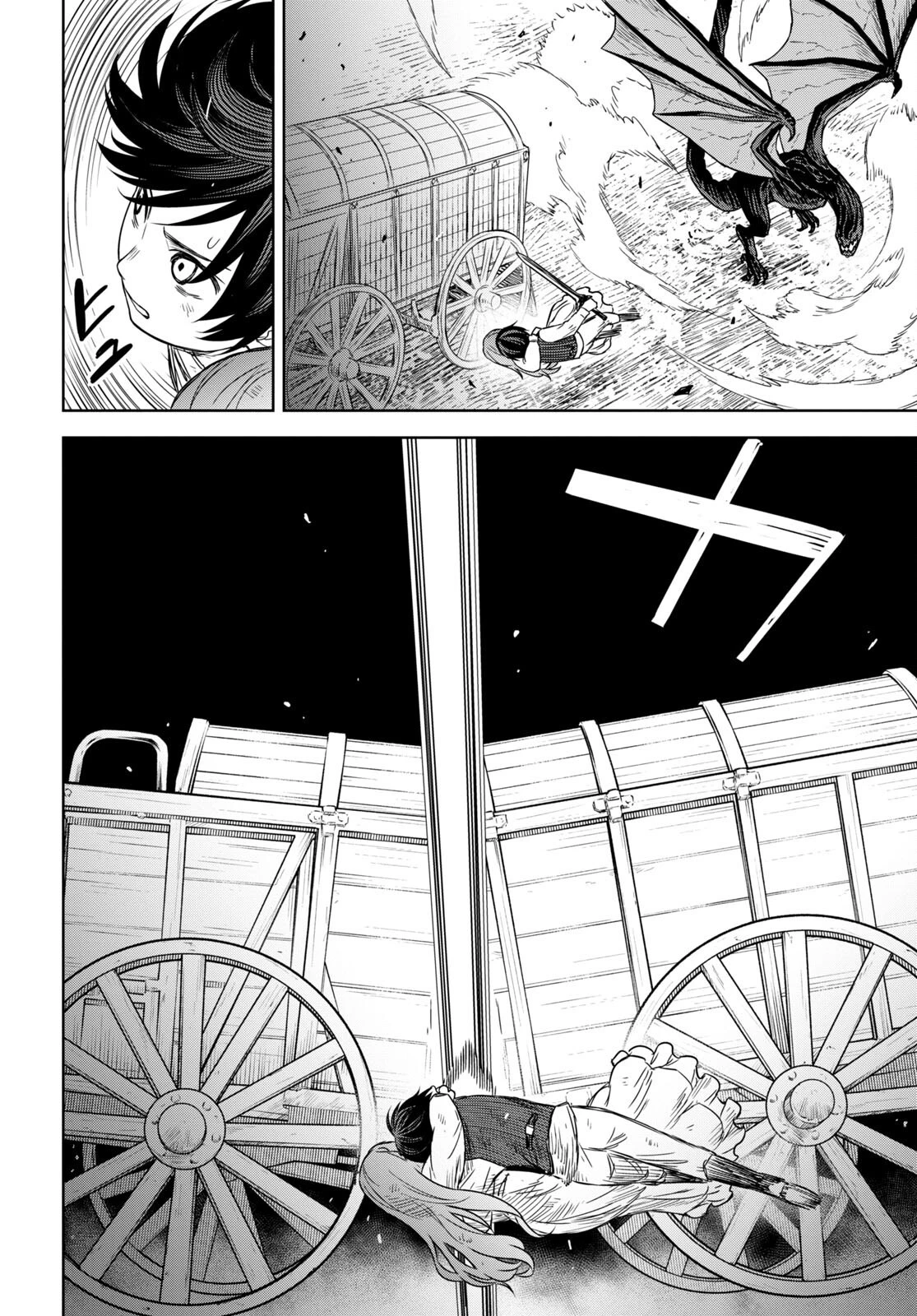 物語の黒幕に転生して 第10話 - 17