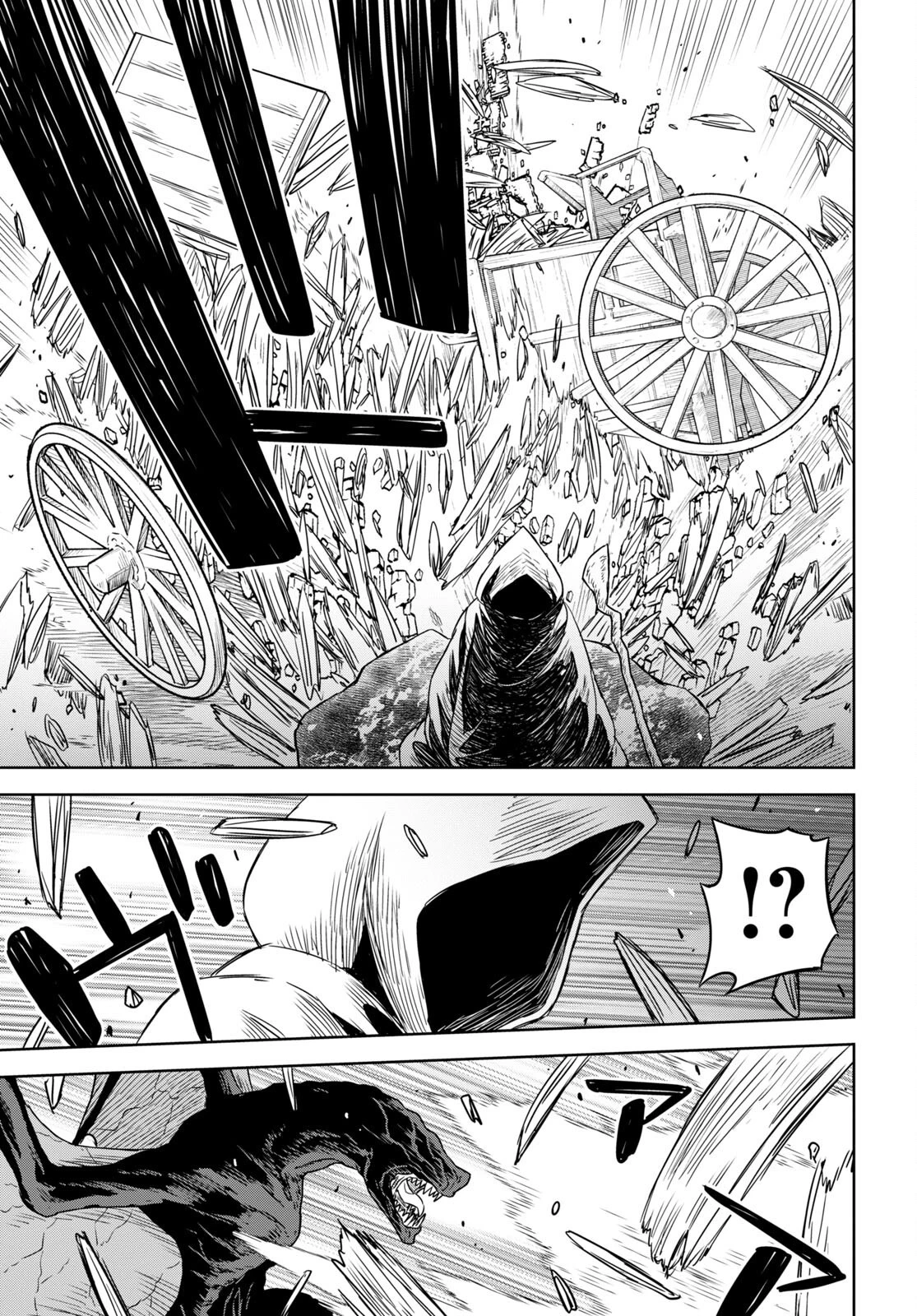 物語の黒幕に転生して 第10話 - 18