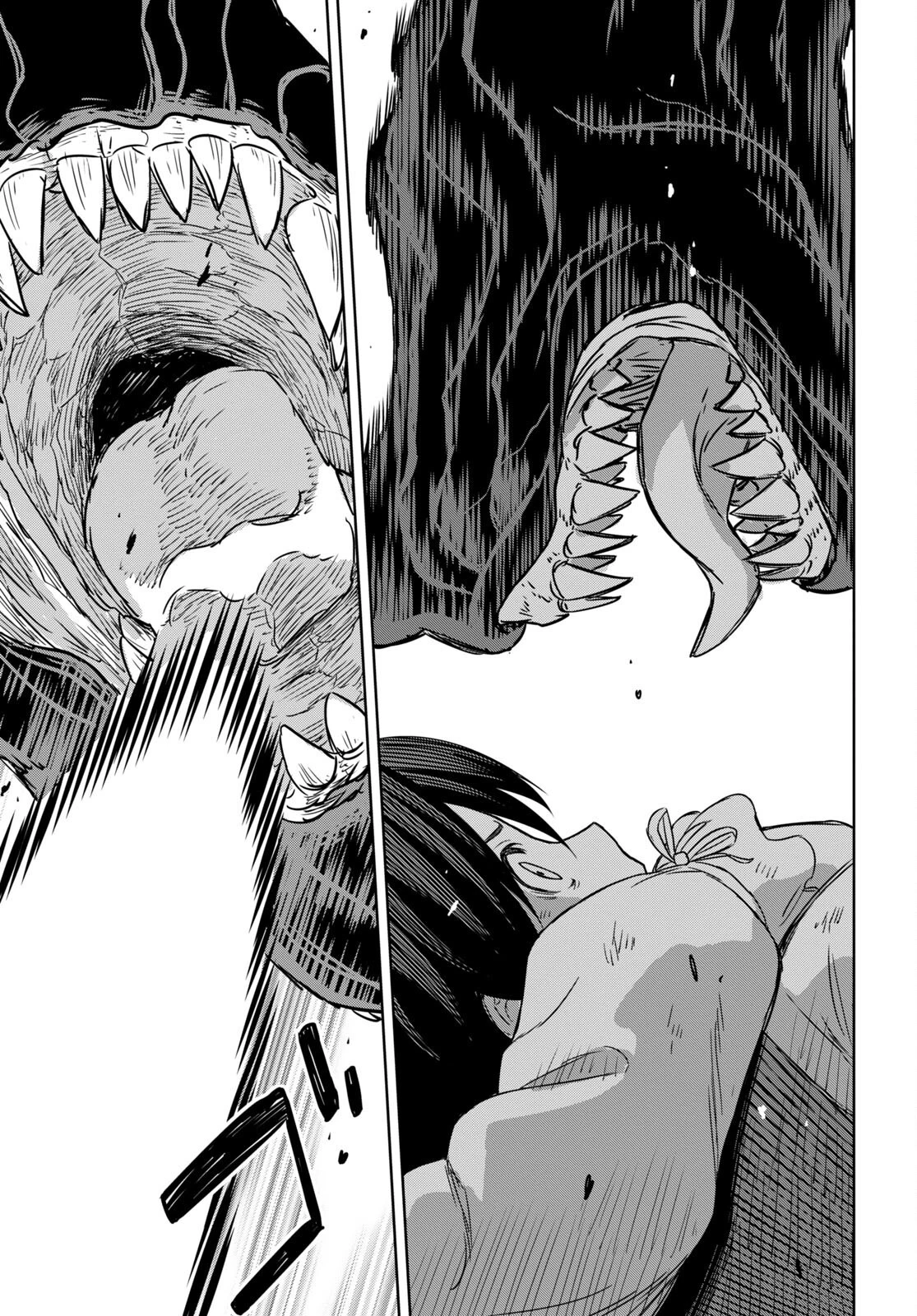 物語の黒幕に転生して 第10話 - 26