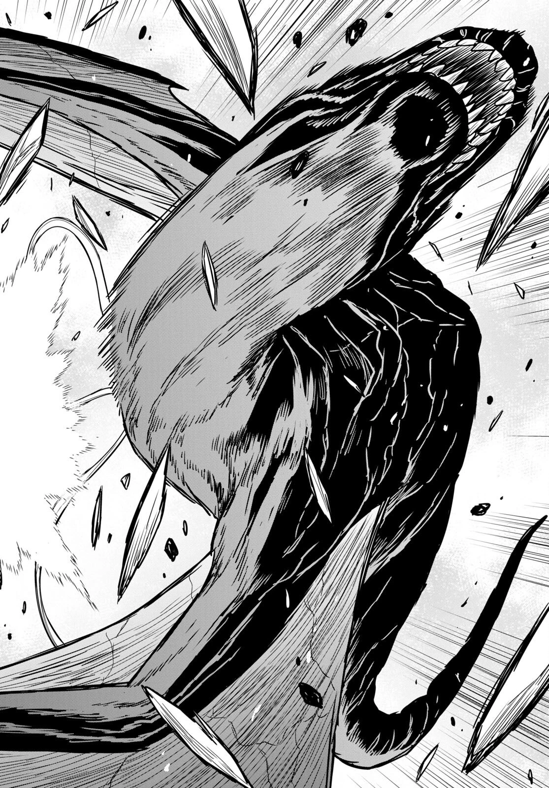 物語の黒幕に転生して 第10話 - 27