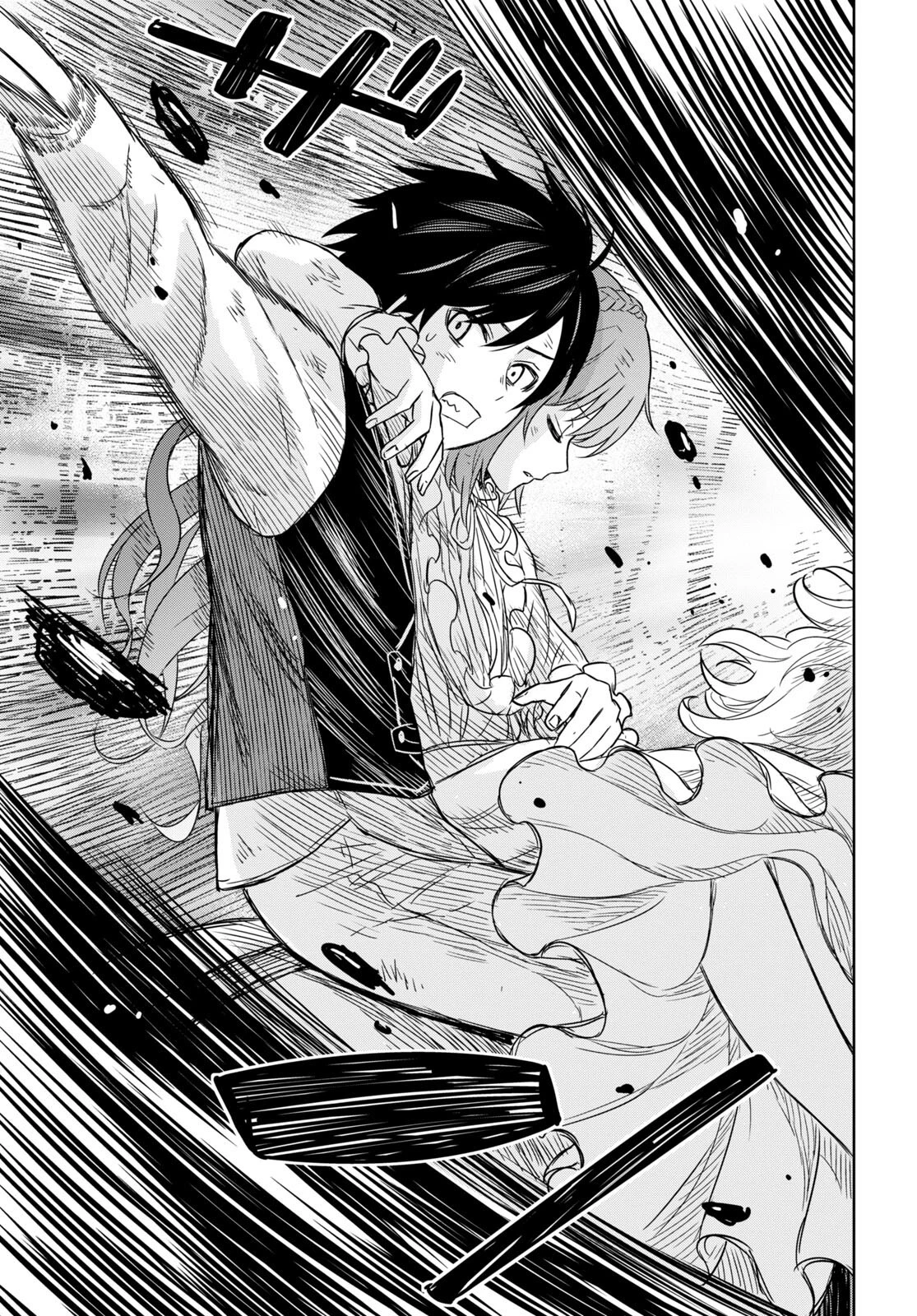 物語の黒幕に転生して 第10話 - 36