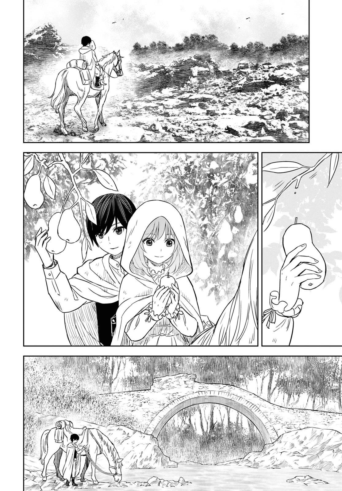 物語の黒幕に転生して 第11話 - 16