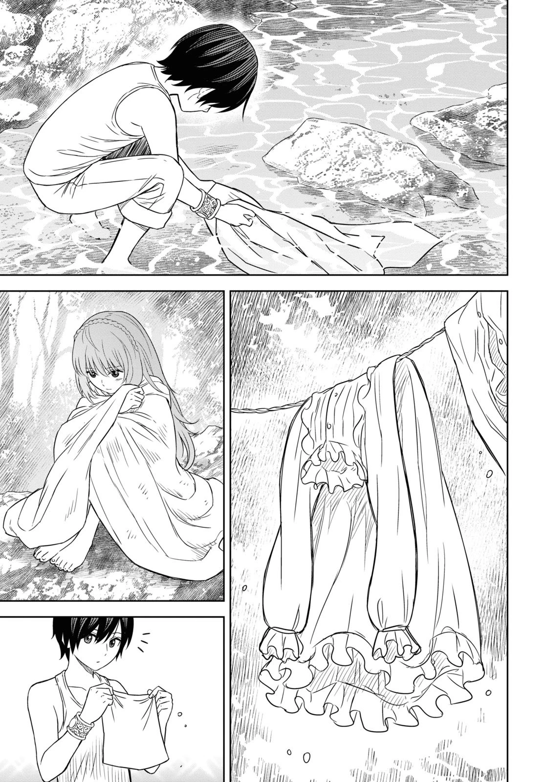 物語の黒幕に転生して 第11話 - 17