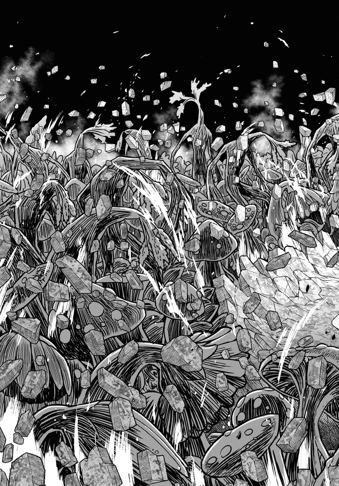 物語の黒幕に転生して 第13話 - 7