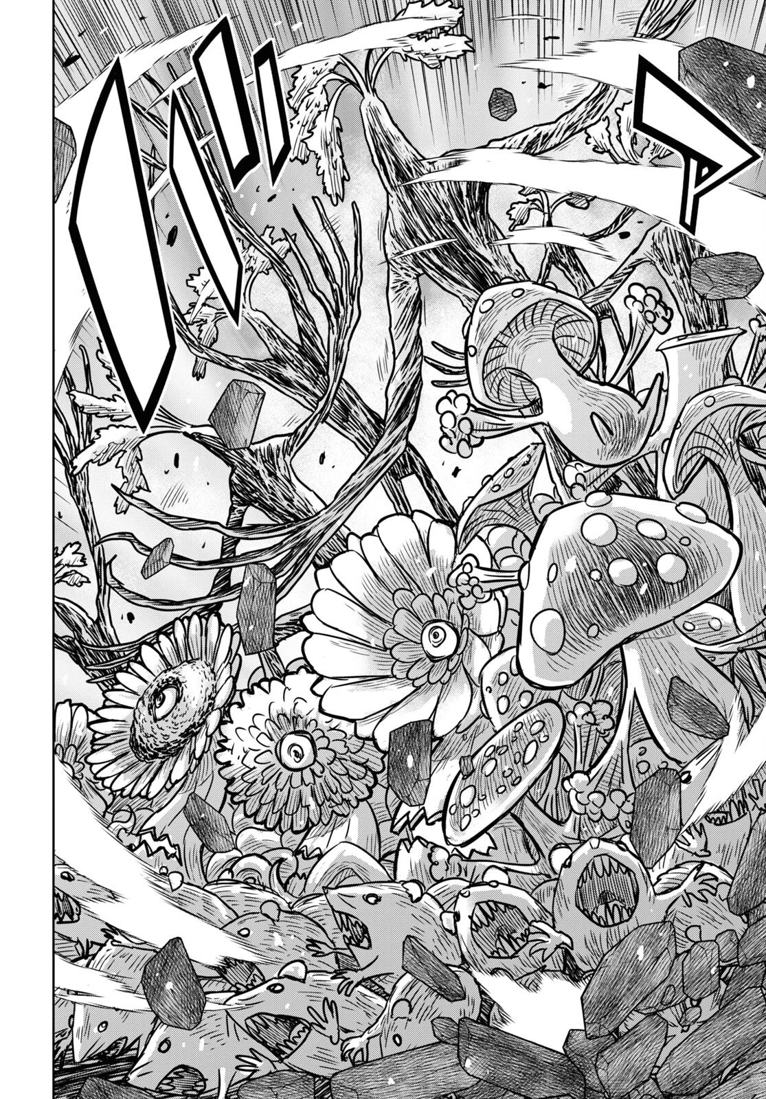 物語の黒幕に転生して 第13話 - 8