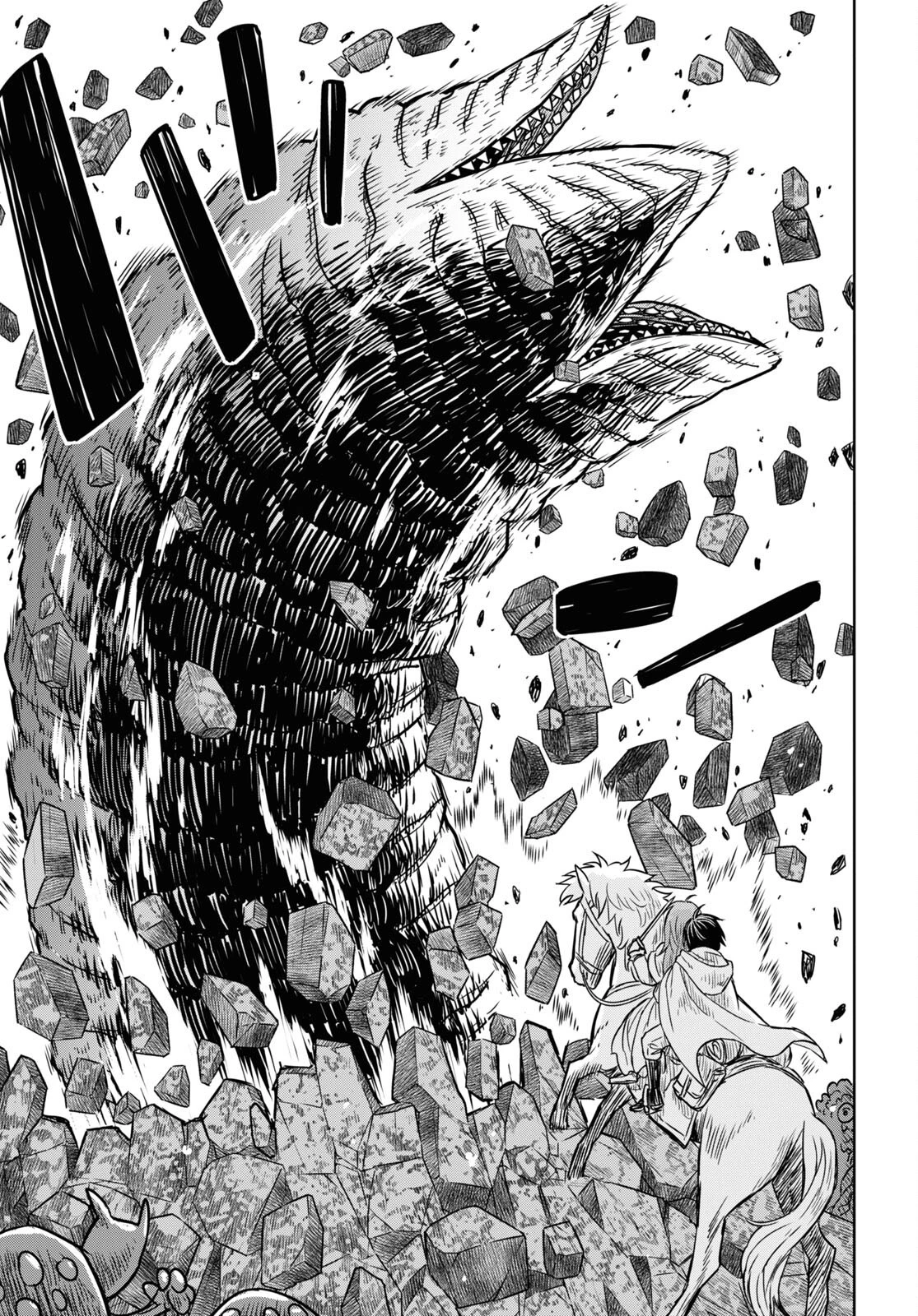 物語の黒幕に転生して 第13話 - 17