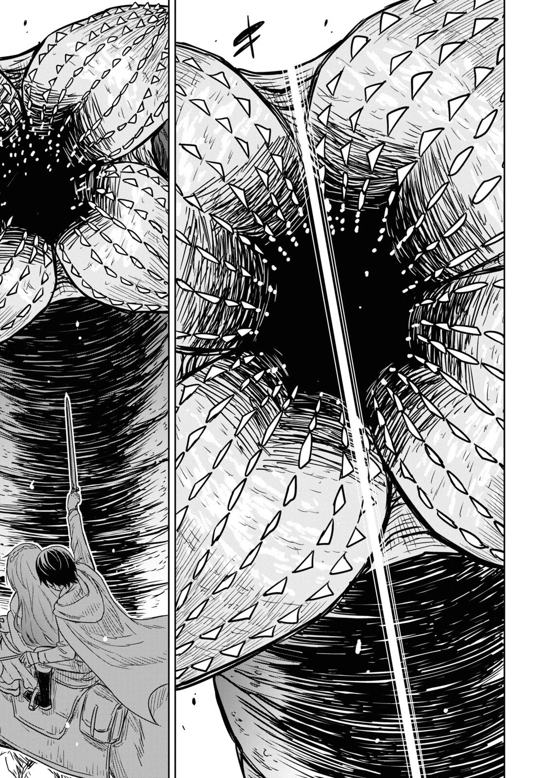 物語の黒幕に転生して 第13話 - 19