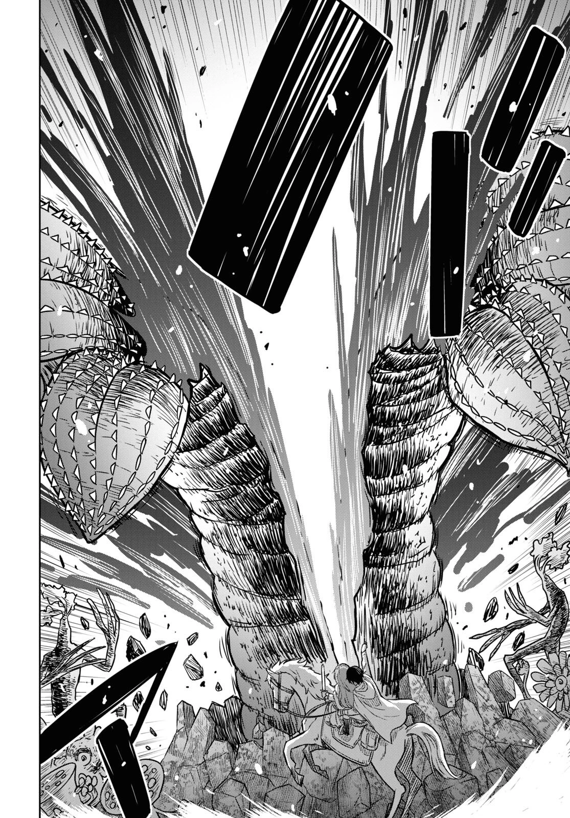 物語の黒幕に転生して 第13話 - 20