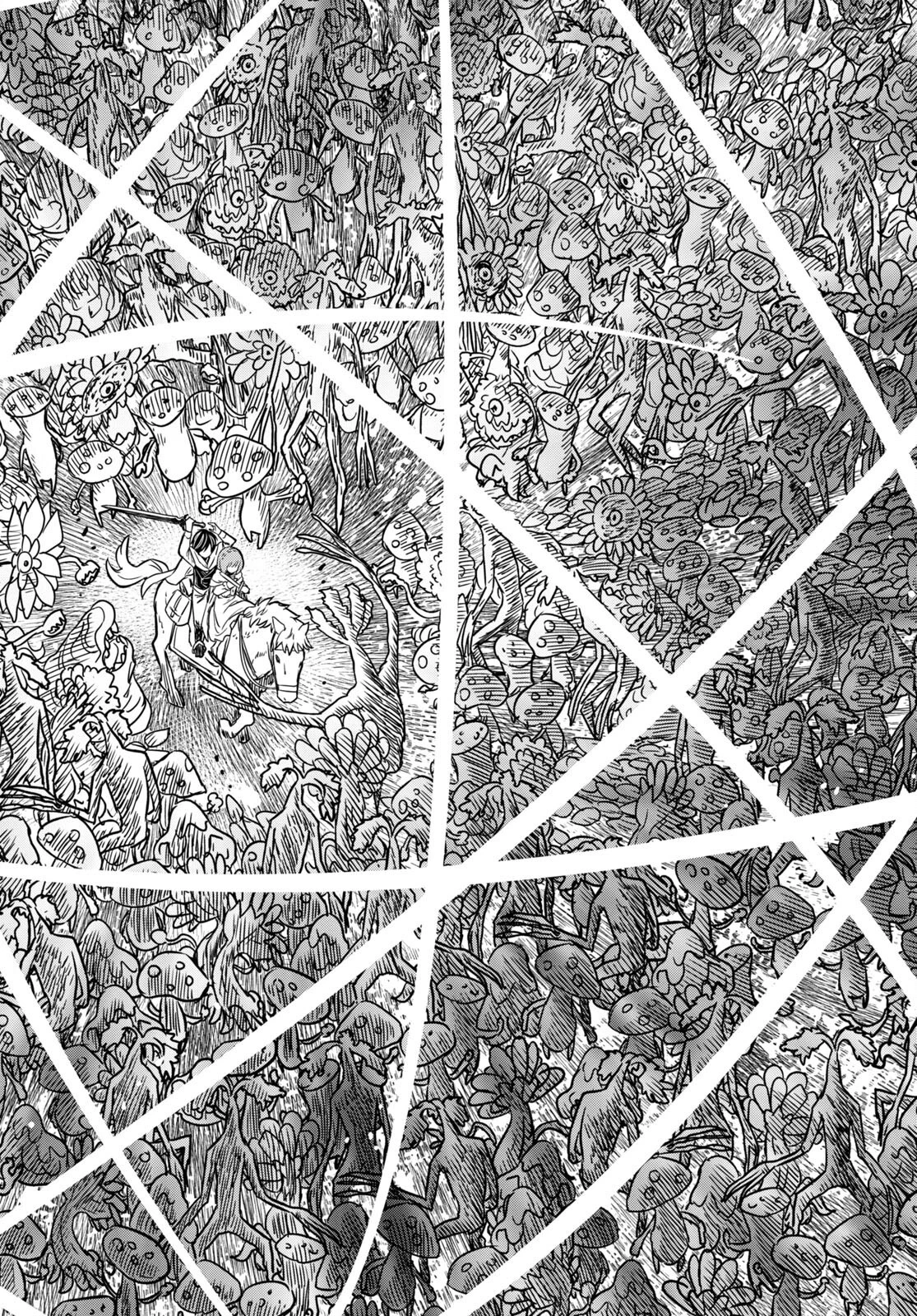 物語の黒幕に転生して 第14話 - 13