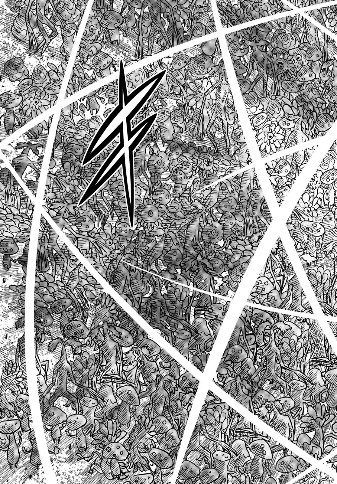 物語の黒幕に転生して 第14話 - 14