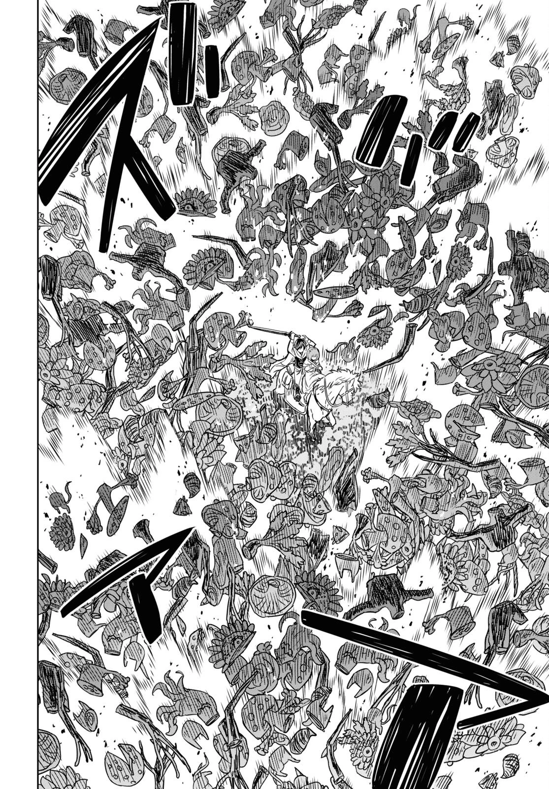 物語の黒幕に転生して 第14話 - 15