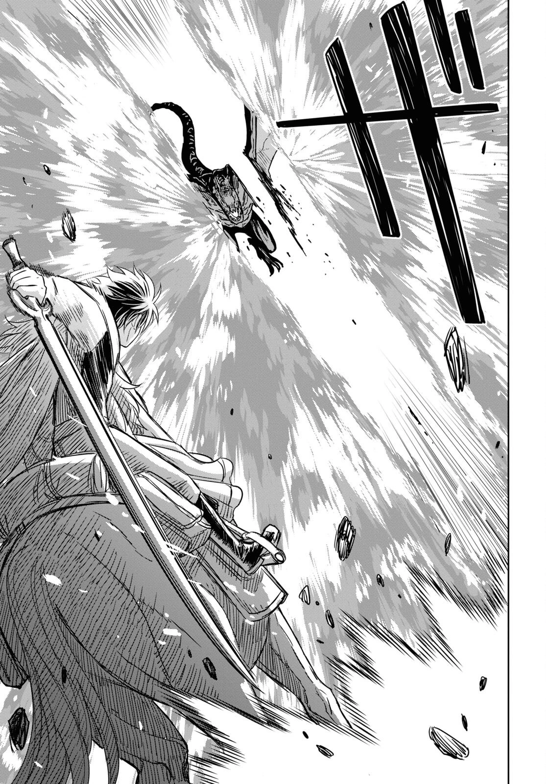 物語の黒幕に転生して 第14話 - 20