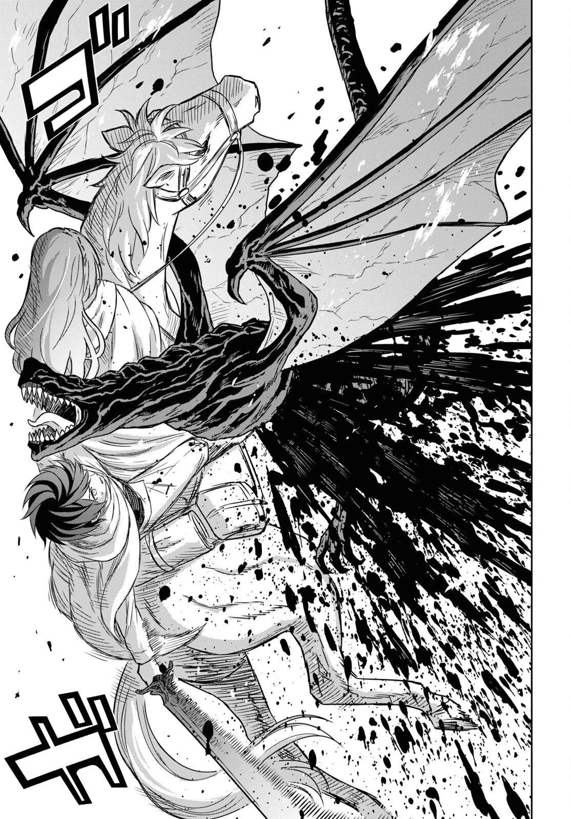 物語の黒幕に転生して 第14話 - 28