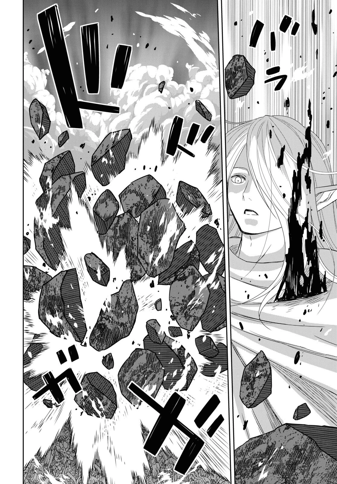 物語の黒幕に転生して 第14話 - 31