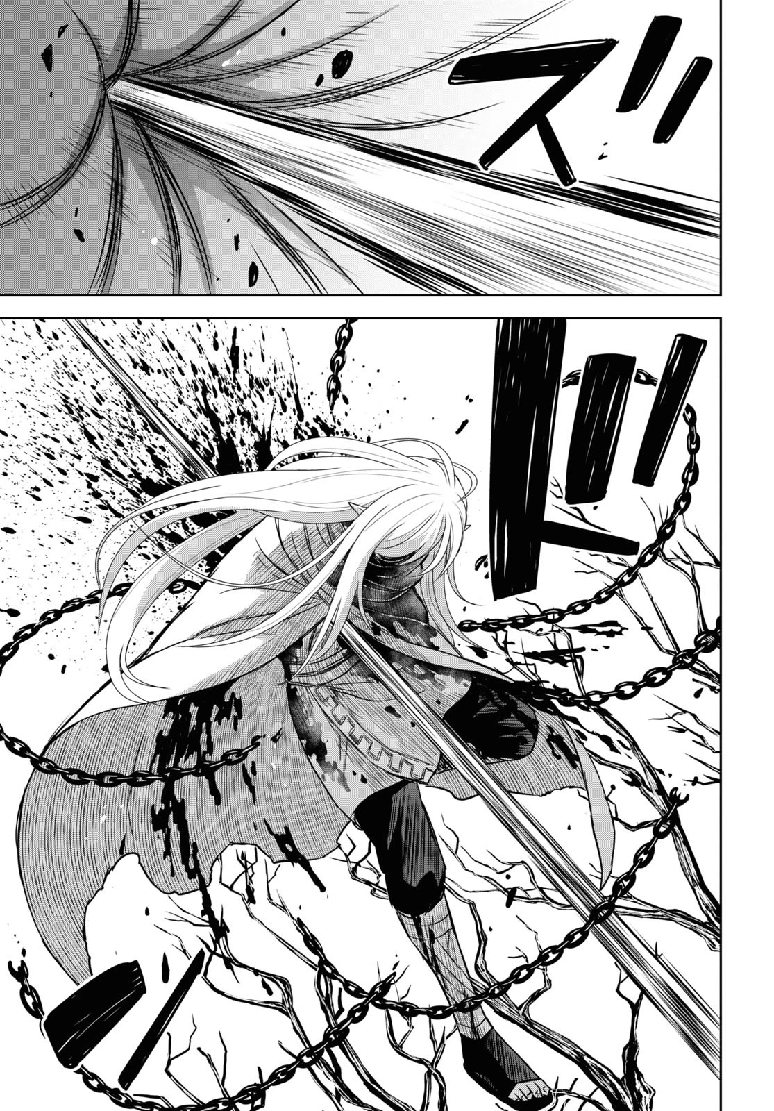 物語の黒幕に転生して 第15話 - 5