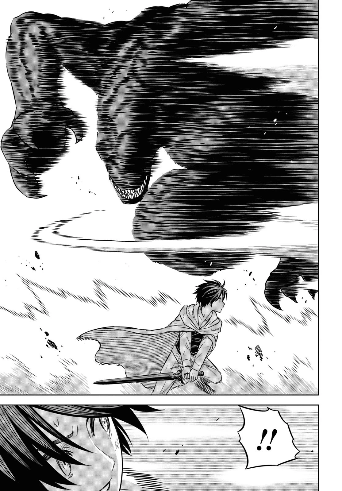 物語の黒幕に転生して 第15話 - 11