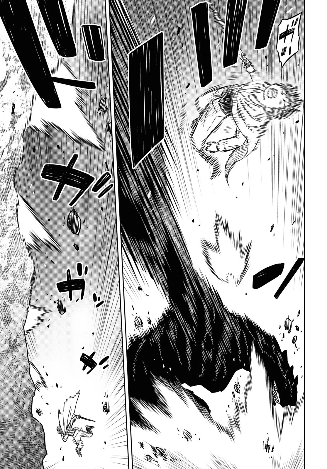 物語の黒幕に転生して 第15話 - 13