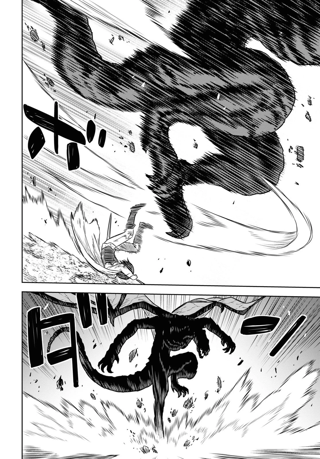 物語の黒幕に転生して 第15話 - 14