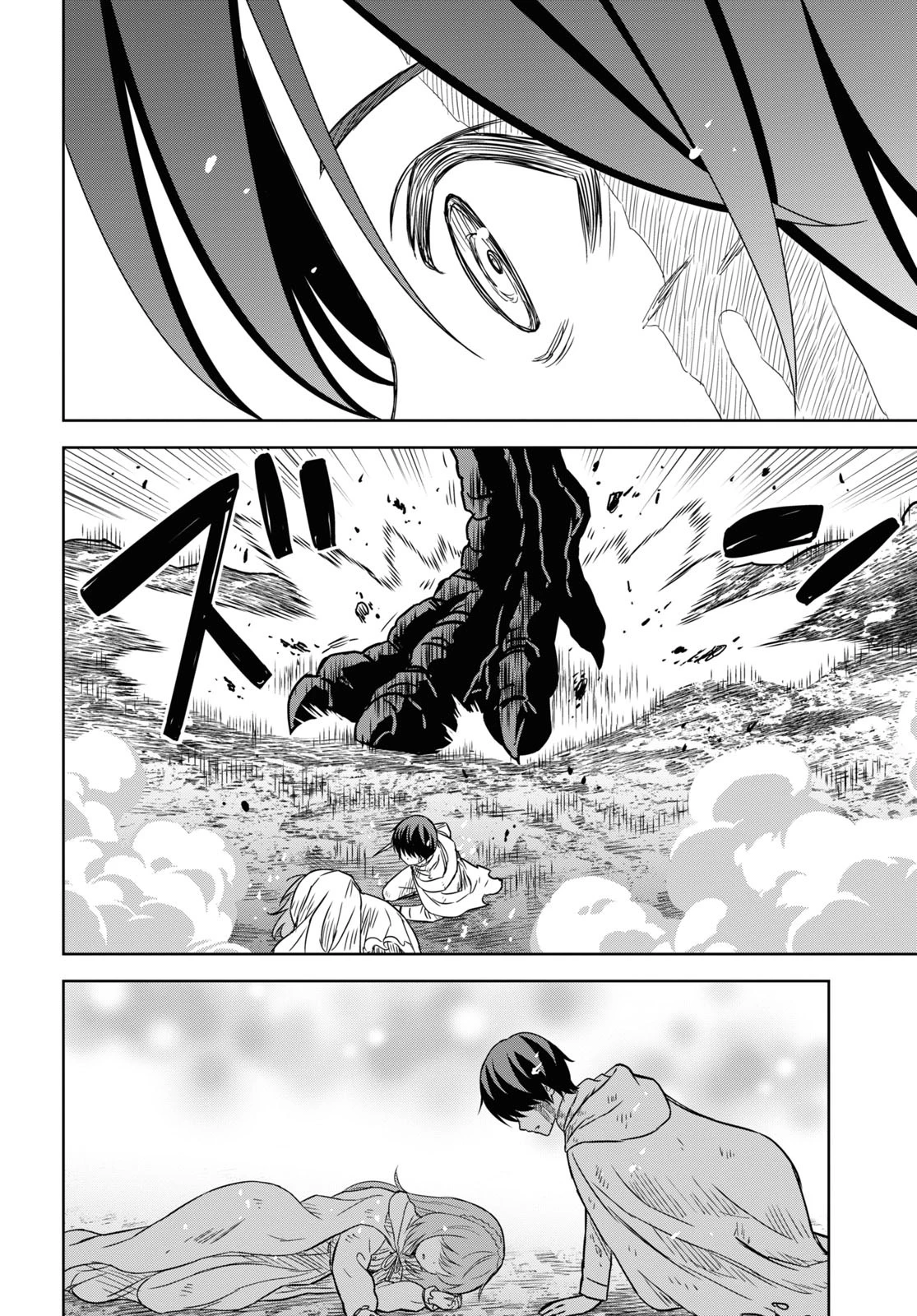 物語の黒幕に転生して 第15話 - 28