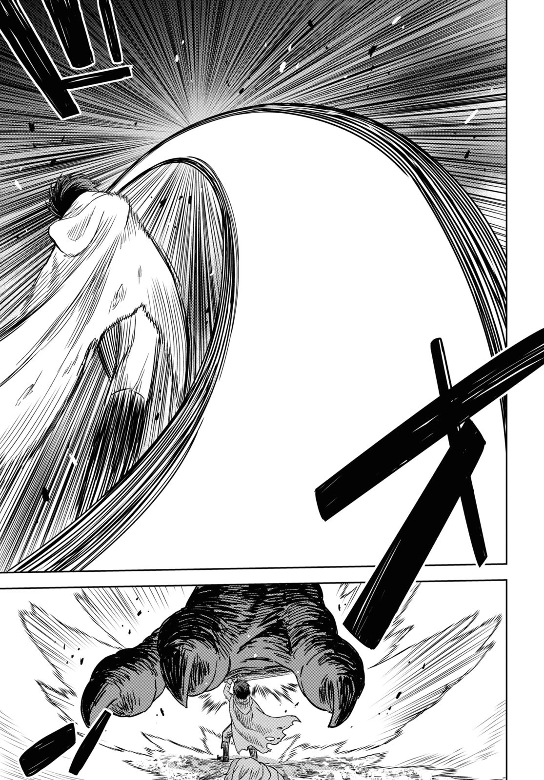 物語の黒幕に転生して 第15話 - 31