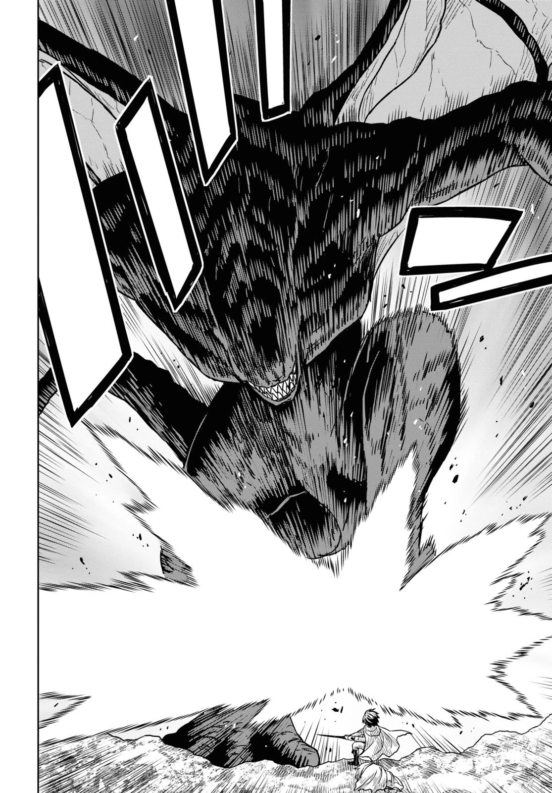 物語の黒幕に転生して 第15話 - 34