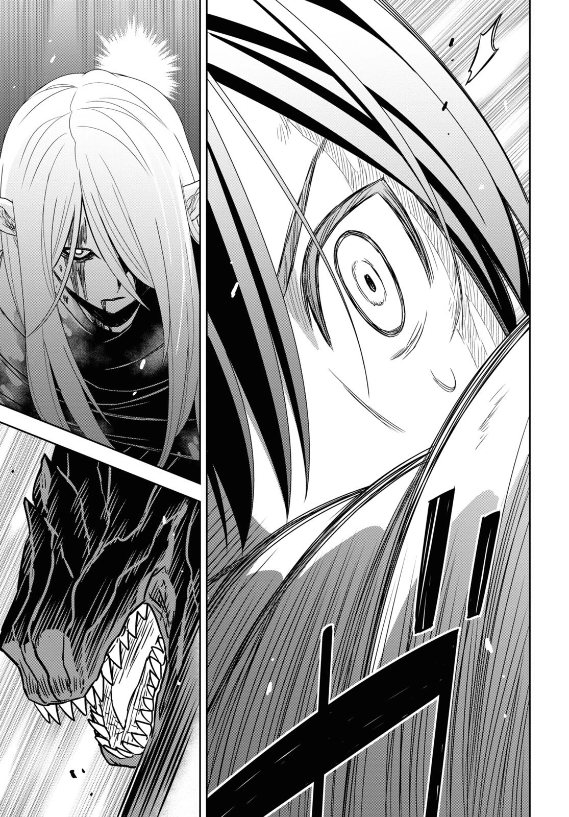 物語の黒幕に転生して 第15話 - 43