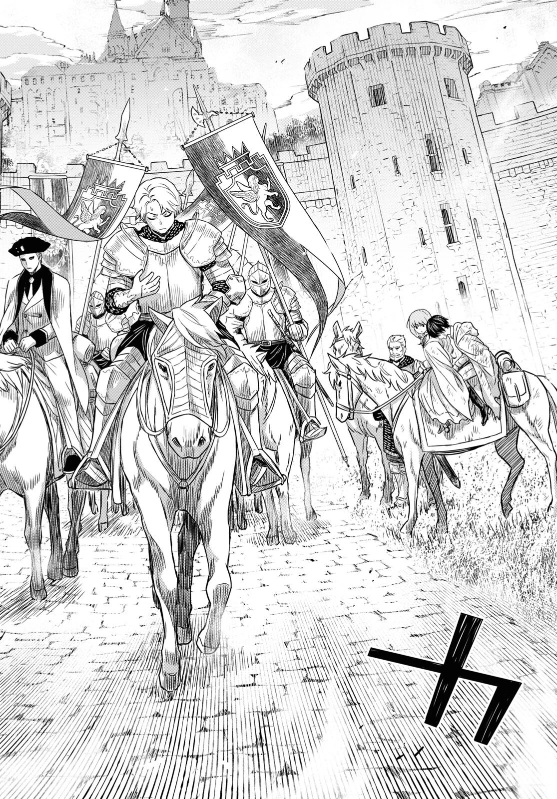 物語の黒幕に転生して 第17話 - 10