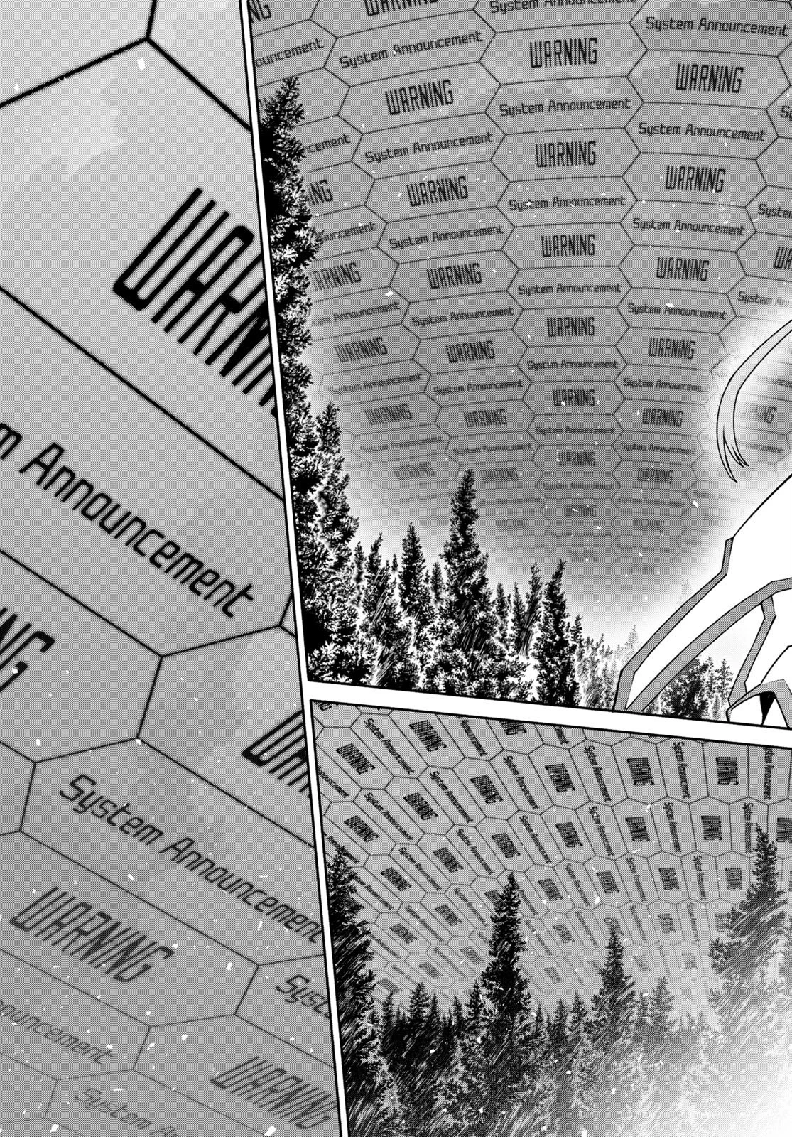 ソードアート・オンライン ユナイタル・リング 第1話 - 29