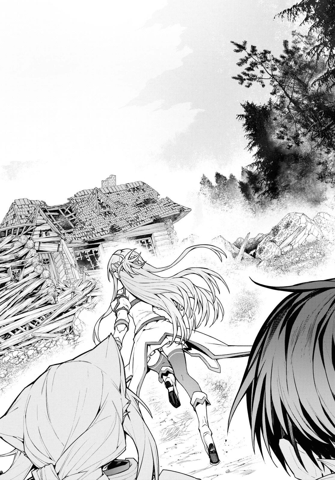 ソードアート・オンライン ユナイタル・リング 第2話 - 18