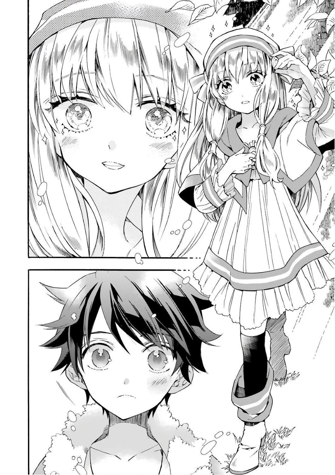 神達に拾われた男 第2話 - 38