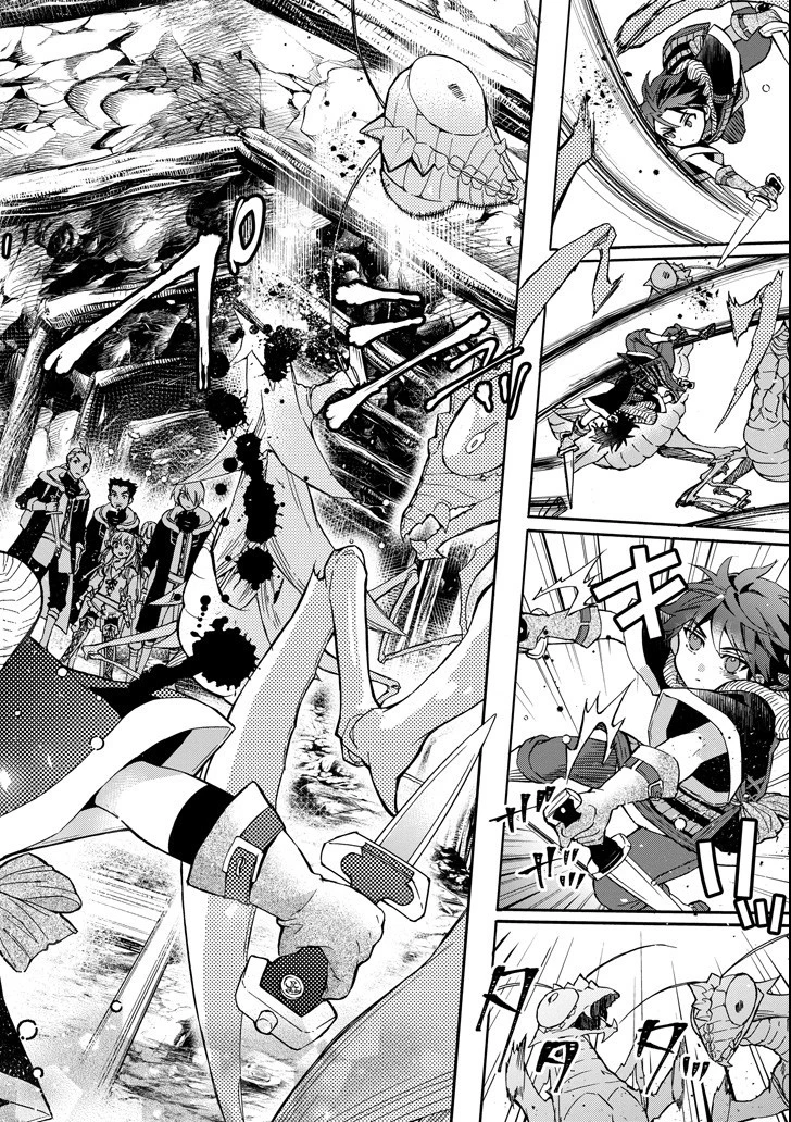 神達に拾われた男 第14話 - 22