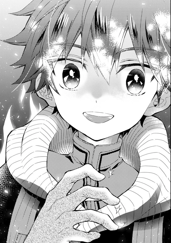 神達に拾われた男 第19話 - 37