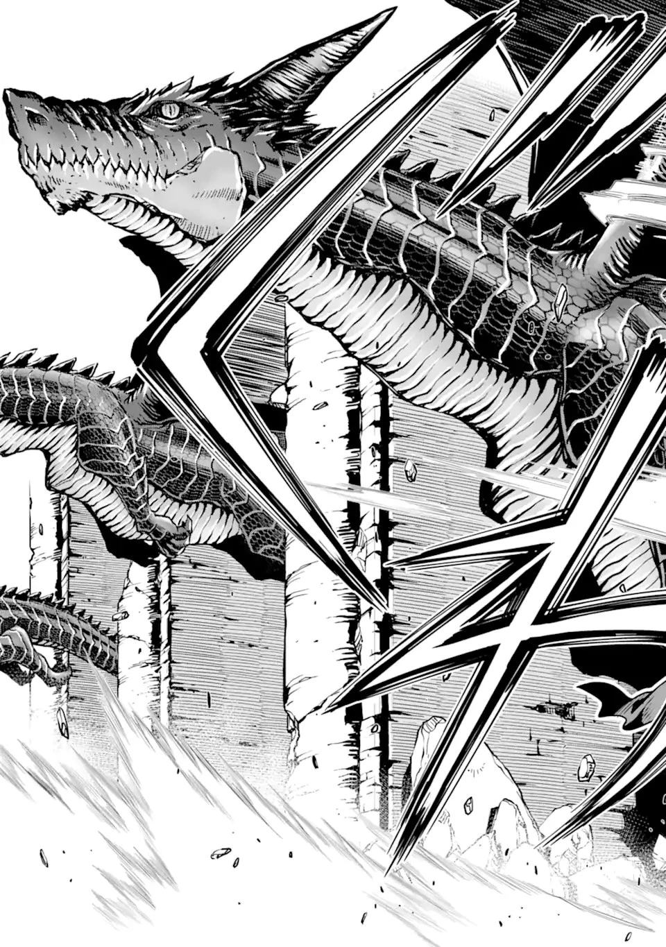 ここは俺に任せて先に行けと言ってから10年がたったら伝説になっていた。 第19話 - 9