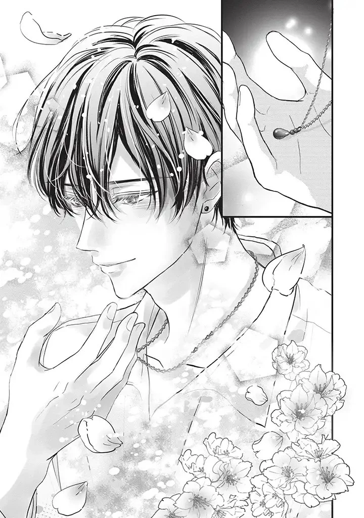 空っぽ聖女として捨てられたはずが、嫁ぎ先の皇帝陛下に溺愛されています 第5話 - 31