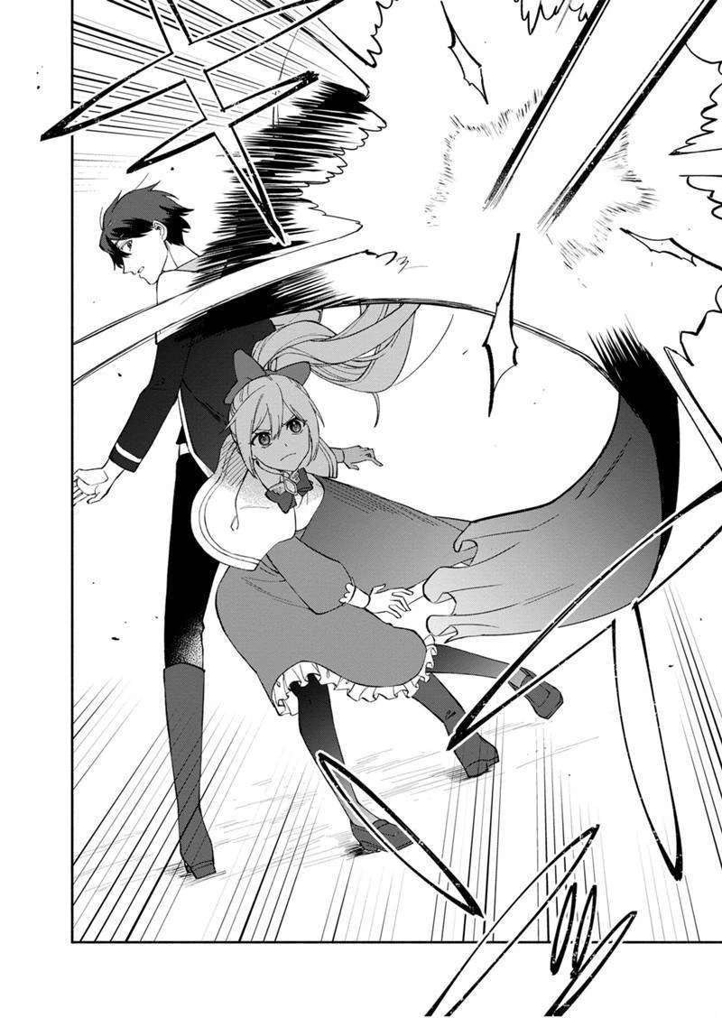 僕のかわいい娘は双子の賢者　～特技がデバフの底辺黒魔導士、育てた双子の娘がＳランクの大賢者になってしまう～;Bokunokawaīmusumewafutagonokenja~tokugigadebafunoteihenkuromadō-shi 第6話 - 6