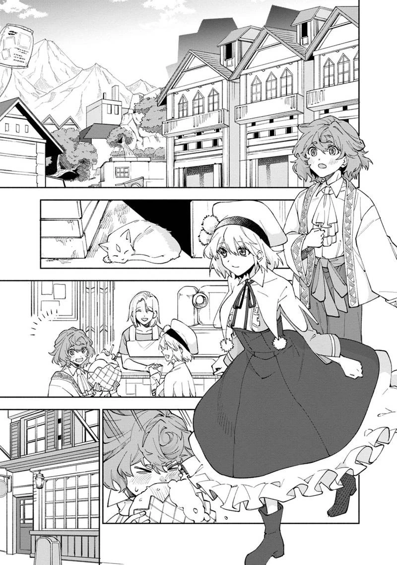 僕のかわいい娘は双子の賢者　～特技がデバフの底辺黒魔導士、育てた双子の娘がＳランクの大賢者になってしまう～;Bokunokawaīmusumewafutagonokenja~tokugigadebafunoteihenkuromadō-shi 第39話 - 5