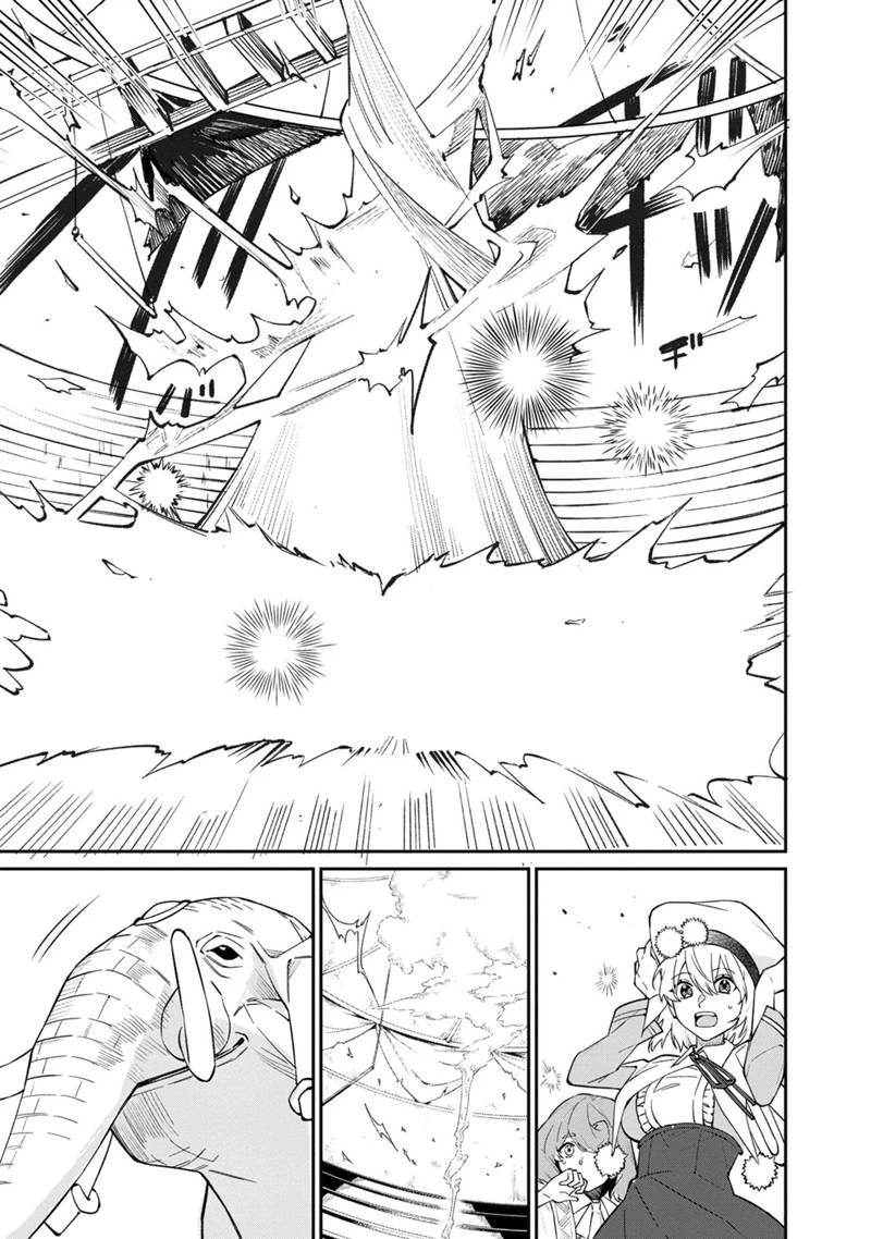 僕のかわいい娘は双子の賢者　～特技がデバフの底辺黒魔導士、育てた双子の娘がＳランクの大賢者になってしまう～;Bokunokawaīmusumewafutagonokenja~tokugigadebafunoteihenkuromadō-shi 第47話 - 3