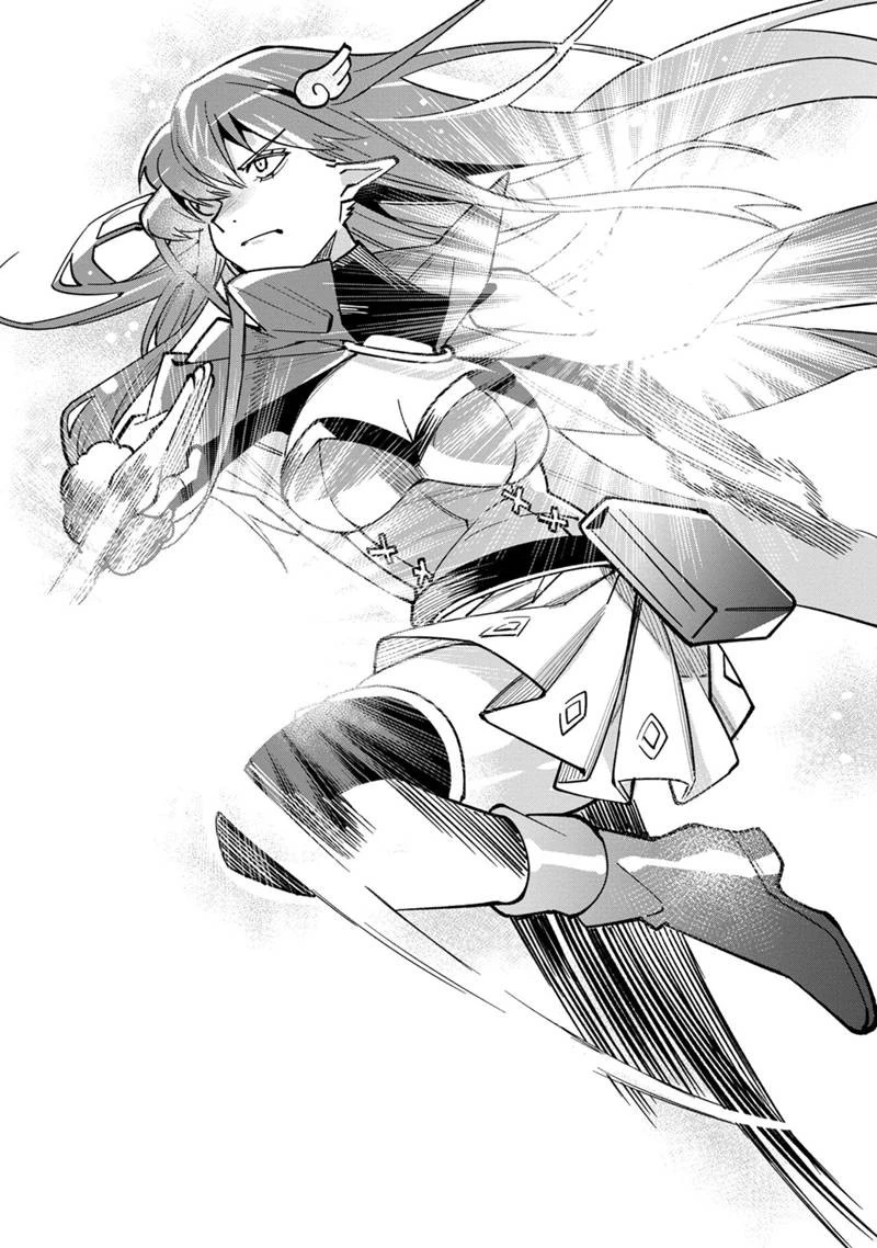 僕のかわいい娘は双子の賢者　～特技がデバフの底辺黒魔導士、育てた双子の娘がＳランクの大賢者になってしまう～;Bokunokawaīmusumewafutagonokenja~tokugigadebafunoteihenkuromadō-shi 第63話 - 21