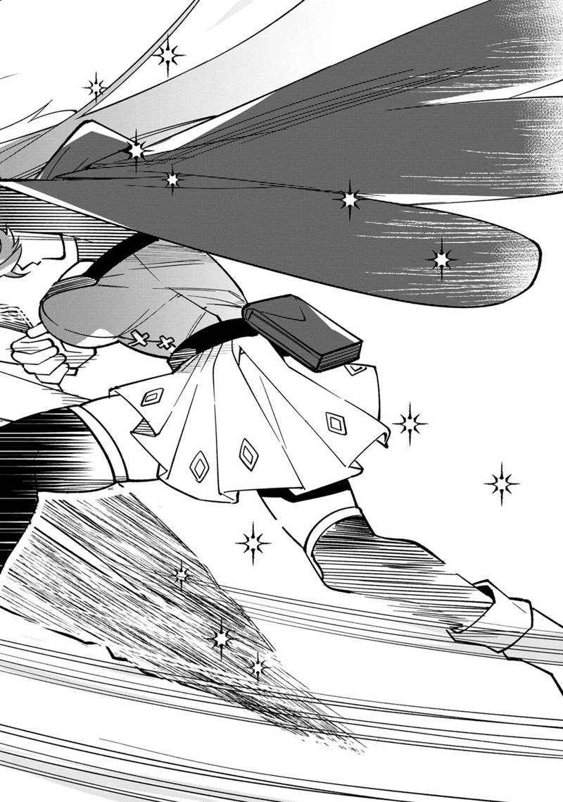 僕のかわいい娘は双子の賢者　～特技がデバフの底辺黒魔導士、育てた双子の娘がＳランクの大賢者になってしまう～;Bokunokawaīmusumewafutagonokenja~tokugigadebafunoteihenkuromadō-shi 第63話 - 24