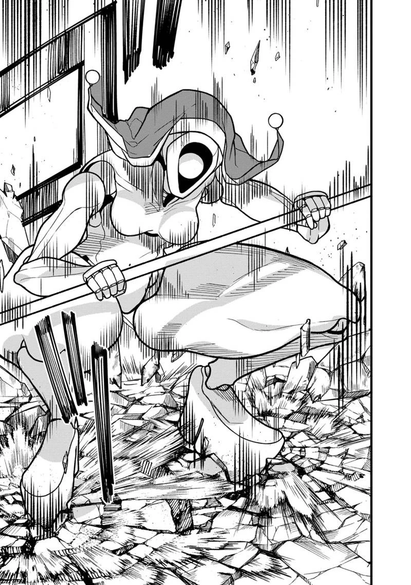 僕のかわいい娘は双子の賢者　～特技がデバフの底辺黒魔導士、育てた双子の娘がＳランクの大賢者になってしまう～;Bokunokawaīmusumewafutagonokenja~tokugigadebafunoteihenkuromadō-shi 第70話 - 15