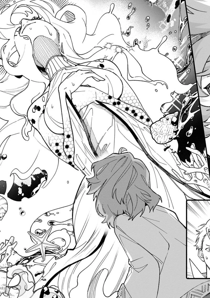 僕のかわいい娘は双子の賢者　～特技がデバフの底辺黒魔導士、育てた双子の娘がＳランクの大賢者になってしまう～;Bokunokawaīmusumewafutagonokenja~tokugigadebafunoteihenkuromadō-shi 第74話 - 21