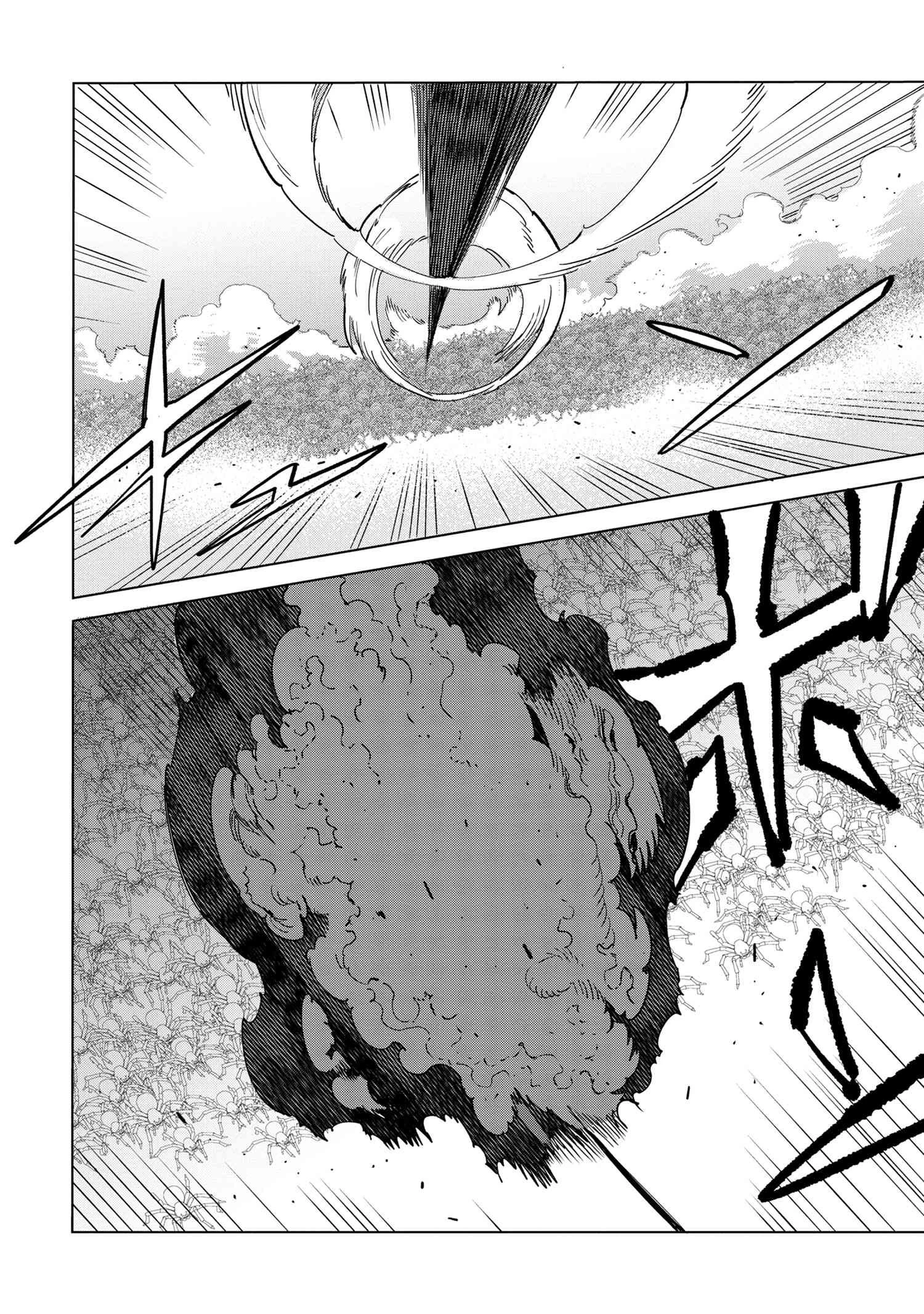 創造錬金術師は自由を謳歌する 故郷を追放されたら、魔王のお膝元で超絶効果のマジックアイテム作り放題になりました 第14話 - 7