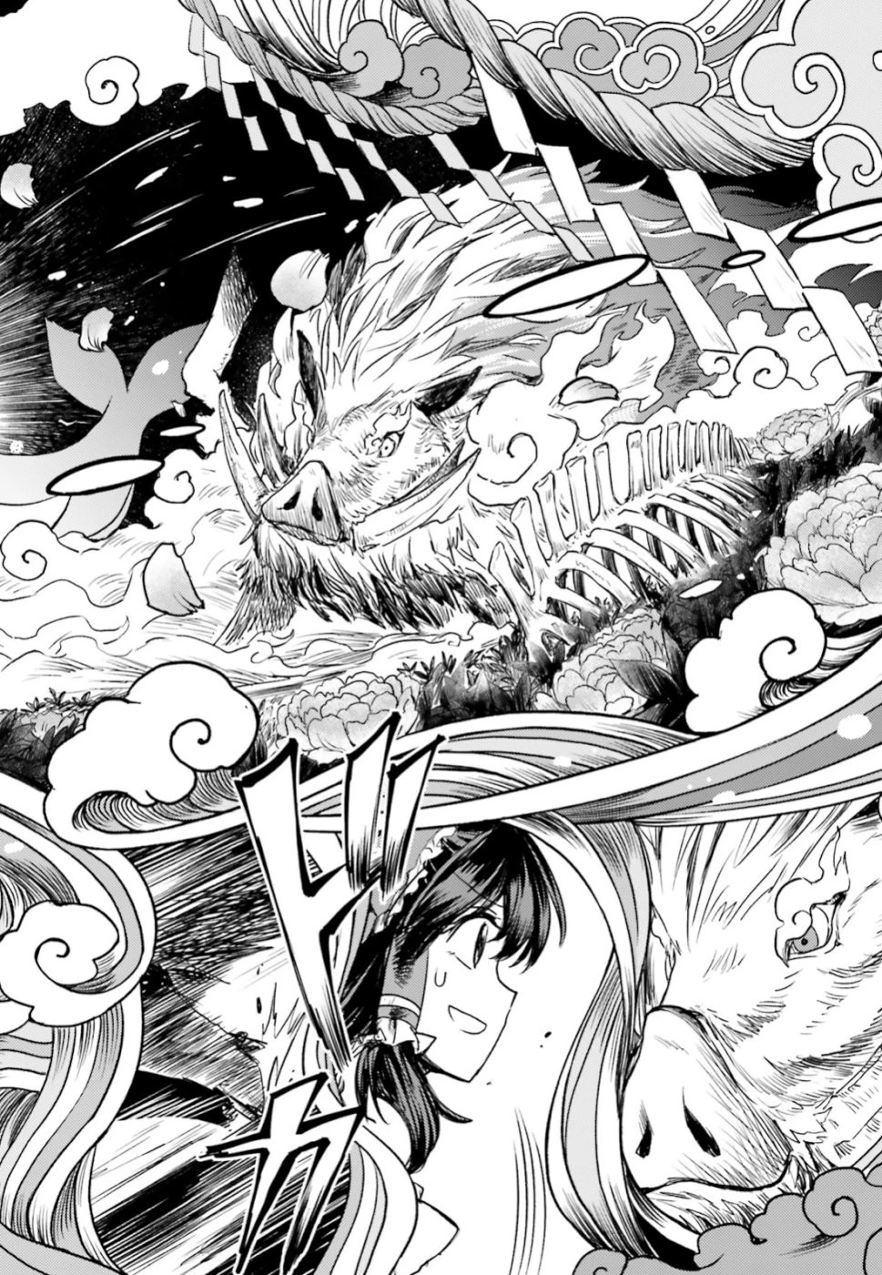 東方酔蝶華ロータスイーター達の酔醒 第1話 - 28