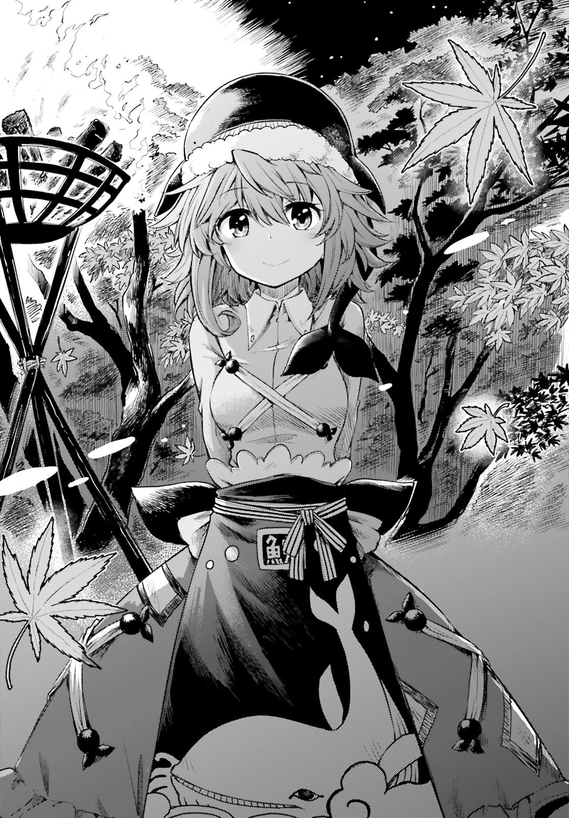 東方酔蝶華ロータスイーター達の酔醒 第2話 - 18