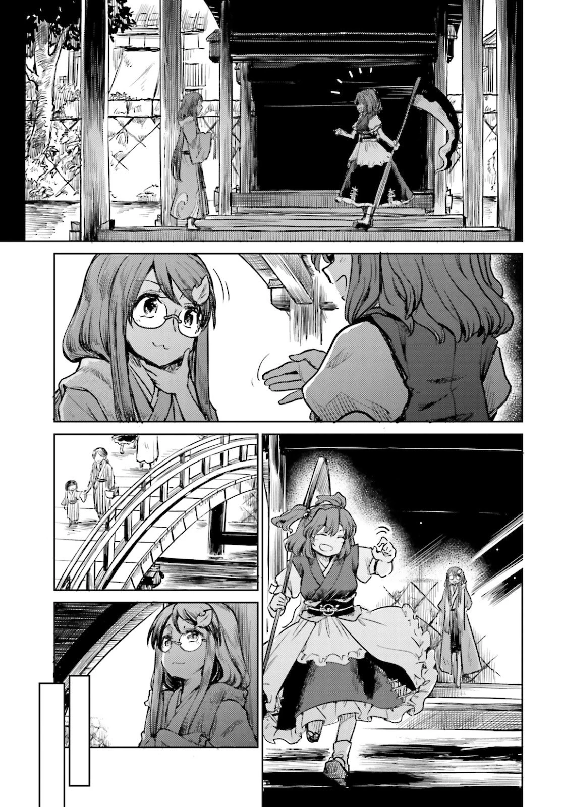 東方酔蝶華ロータスイーター達の酔醒 第12話 - 17