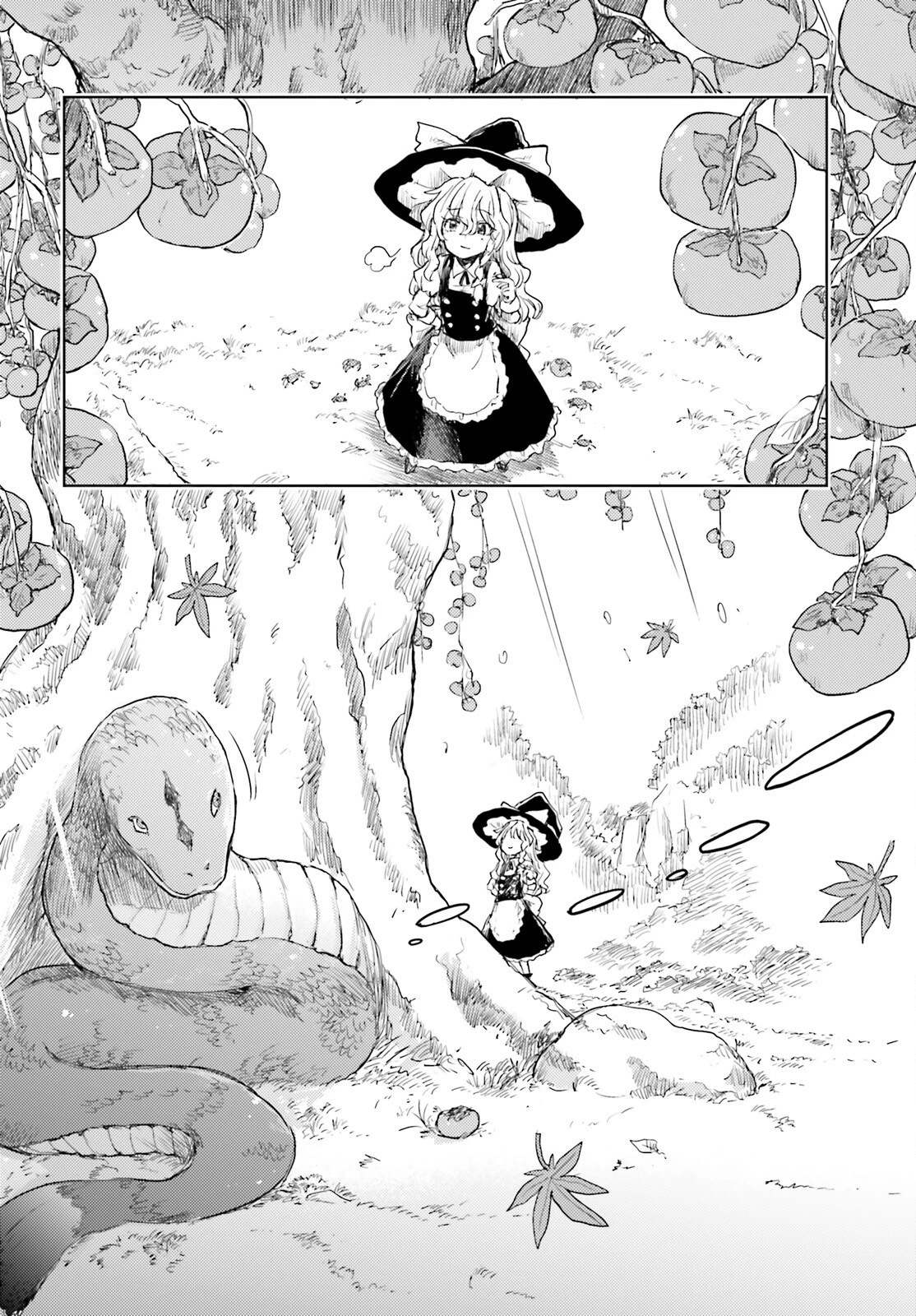 東方酔蝶華ロータスイーター達の酔醒 第34話 - 22