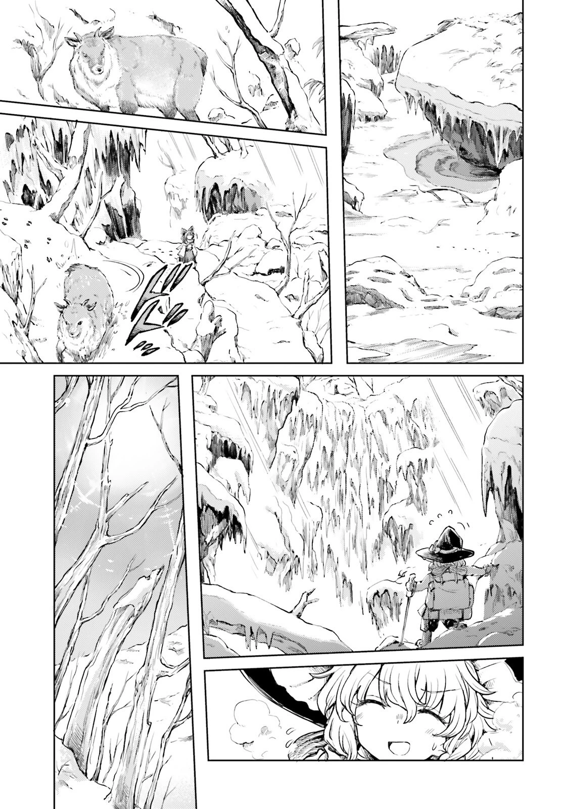 東方酔蝶華ロータスイーター達の酔醒 第48話 - 5